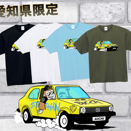 CATEGORY スパシャン全商品（All SPASHAN) | TSUNAMI CUSTOM