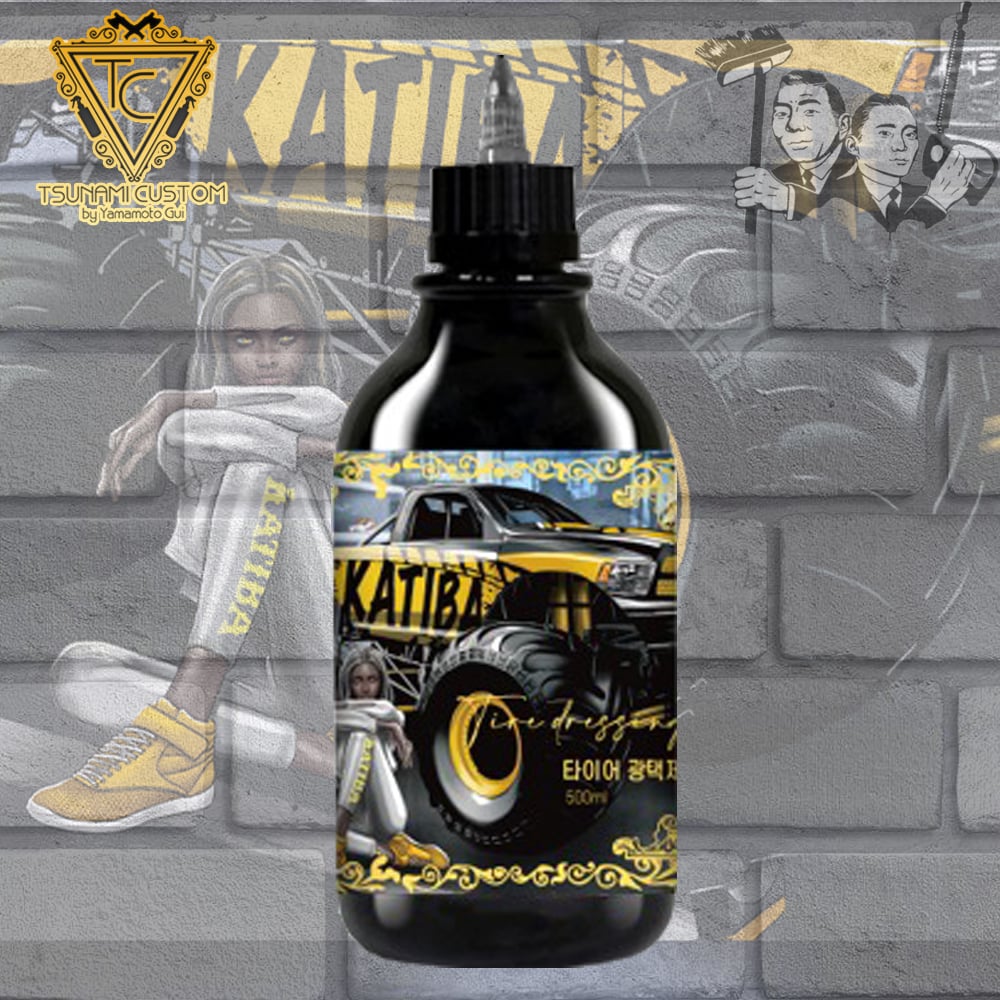 KATIBA カチバ タイヤワックス 500ml | TSUNAMI CUSTOM