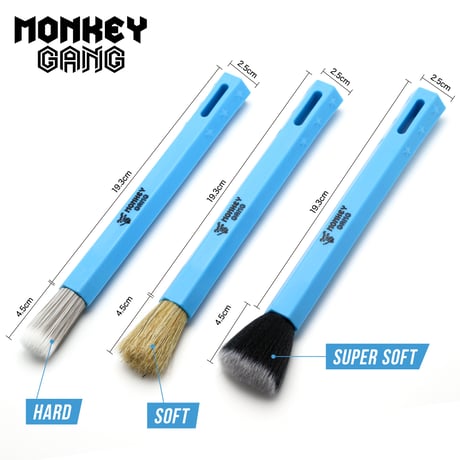 MONKEY GANG モンキーブラシ 3本セット スーパーソフト ソフト ハード 洗車用ブラシ