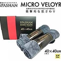 SPASHAN マイクロベロア40×40cm 3枚入り 洗車後の拭き上げに!  スパシャンコーティング
