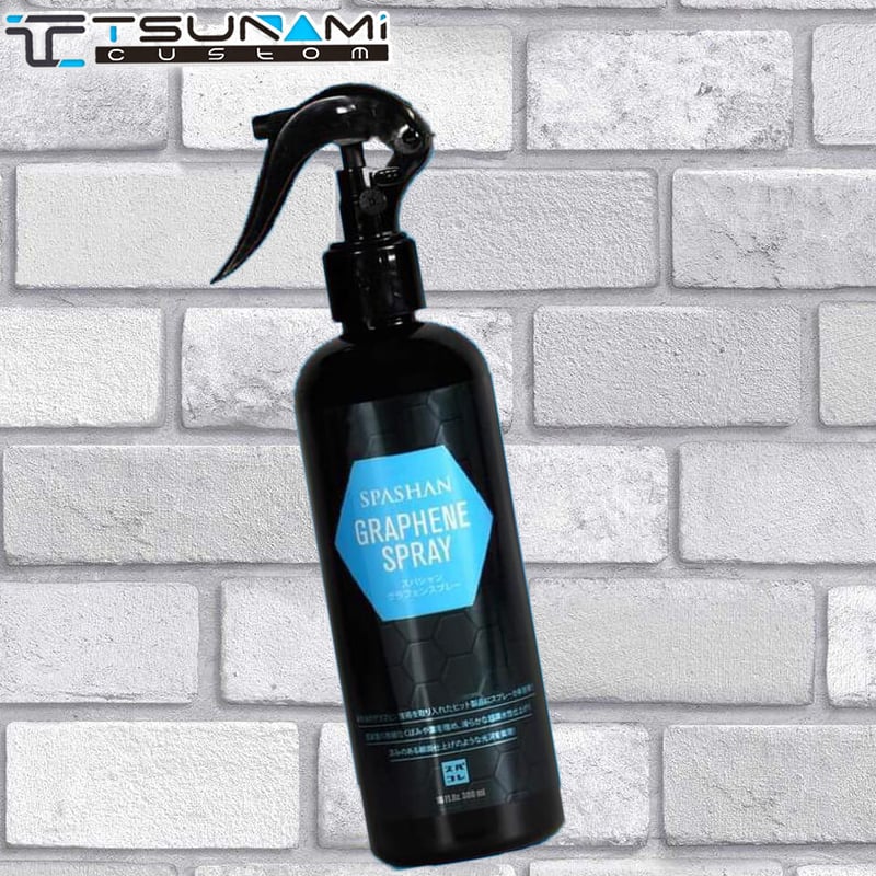 スパシャン グラフェンスプレー 300ml GRAPHENE SPRAY 炭素 スパシャン グラフェンスプレー 300ml GRAPHENE SPRAY 炭素