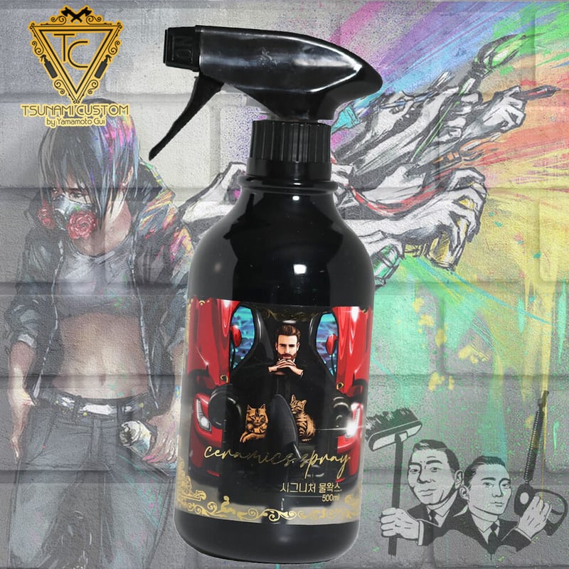 限定復刻 キリサメワックス CBN92% 5000mg キリサメクッシュ 高濃度 KATIBA シグネチャーワックス 水弾き・光沢重視 500ml | TSUNAMI CUSTOM