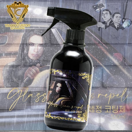KATIBA カチバ ガラスクリーナー ガラス清掃コーティング 500ml