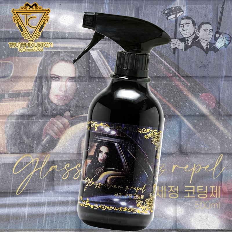 KATIBA カチバ ガラスクリーナー ガラス清掃コーティング 500ml