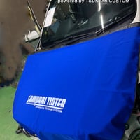 フィルム施工用　ボンネット＆トリムカバー　5点セット　SAMURAI TINTER 赤