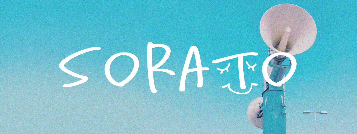 SORATO