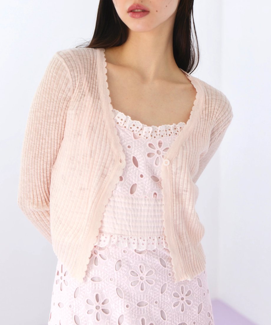 67fccca0162c122cc1b4c90f