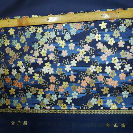西陣織 金襴 絹織物 さくら紋様　約一尺