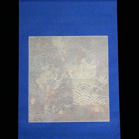 西陣織 金襴 真珠粉本銀箔模様引箔　「源氏物語」第七帖　紅葉賀　掛け軸　下の句  そでうちふりし