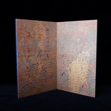 西陣織 金襴 真珠粉本銀箔模様引箔　「源氏物語」第七帖　紅葉賀　屏風