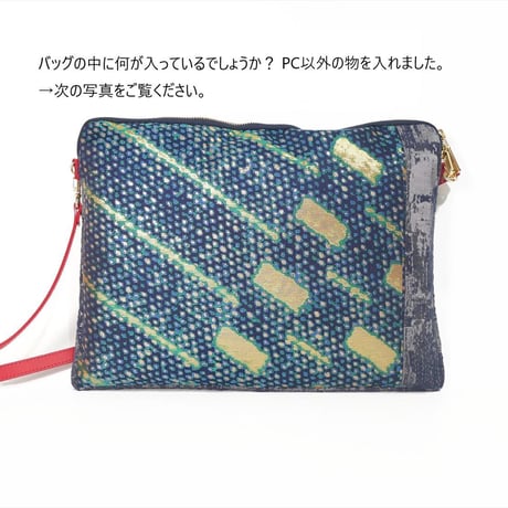 SUI Plus Bags　しかくバッグ（13インチPCバッグ）　No.8　古都唐花　一点物