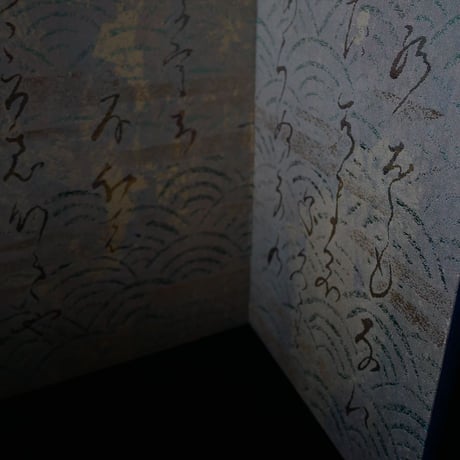 西陣織 金襴 真珠粉本銀箔模様引箔　「源氏物語」第七帖　紅葉賀　屏風