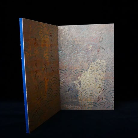 西陣織 金襴 真珠粉本銀箔模様引箔　「源氏物語」第七帖　紅葉賀　屏風
