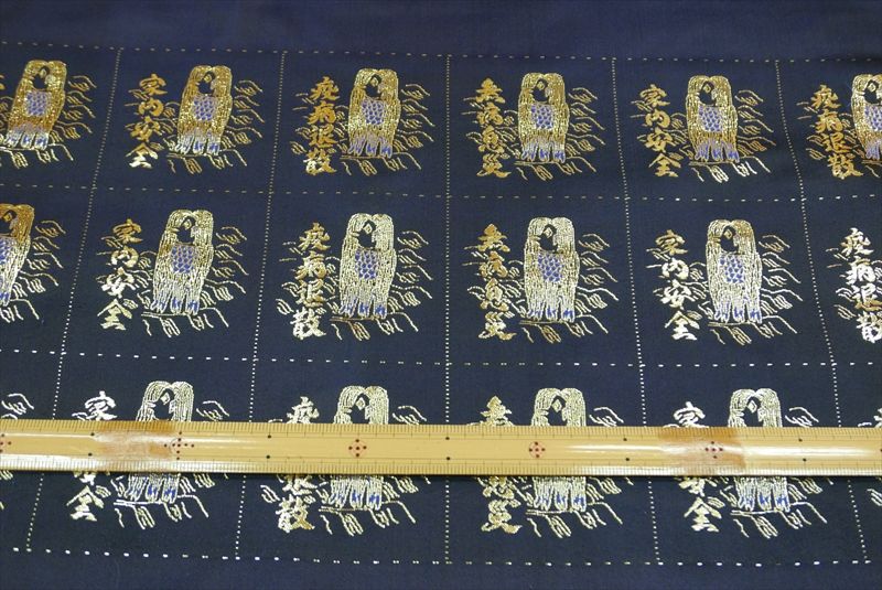 アマビエ 手作り 壁面 壁掛け 無病息災 アマビエ 手作り 壁面 壁掛け