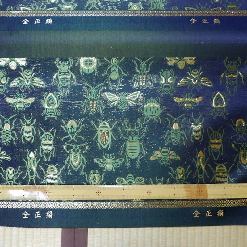 正絹西陣紬 すごい値！ 紬 反物 着物 正絹 京都 西陣 縞つむぎ 藍色 縞 織り