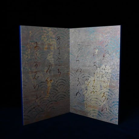 西陣織 金襴 真珠粉本銀箔模様引箔　「源氏物語」第七帖　紅葉賀　屏風