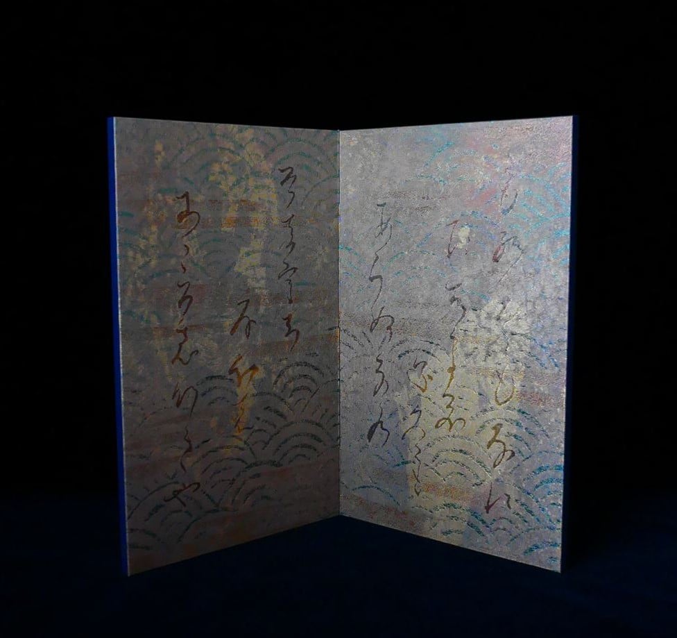 西陣織　全通引箔源氏車 西陣織全通引箔源氏車