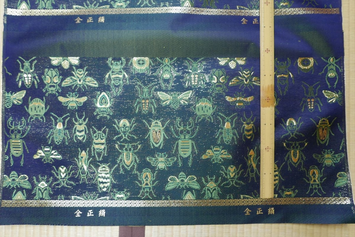 正絹西陣紬 すごい値！ 紬 反物 着物 正絹 京都 西陣 縞つむぎ 藍色 縞 織り