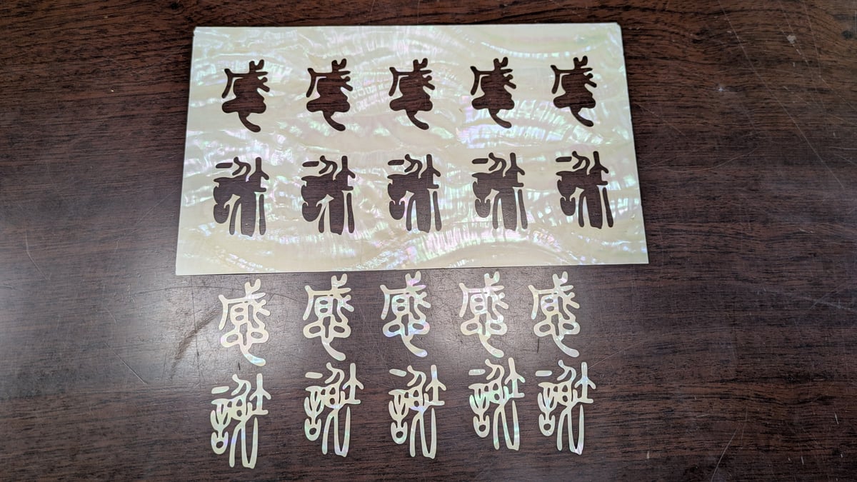 螺鈿箔 レーザーカット 【オーダー】 | 西陣岡本