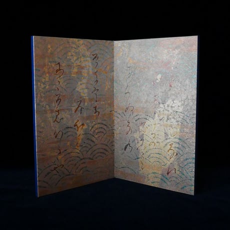 西陣織 金襴 真珠粉本銀箔模様引箔　「源氏物語」第七帖　紅葉賀　屏風
