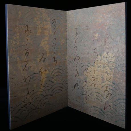 西陣織 金襴 真珠粉本銀箔模様引箔　「源氏物語」第七帖　紅葉賀　屏風
