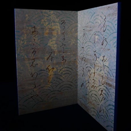 西陣織 金襴 真珠粉本銀箔模様引箔　「源氏物語」第七帖　紅葉賀　屏風