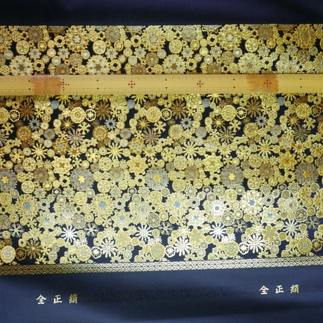西陣織 金襴 絹織物 雪輪紋様　約一尺