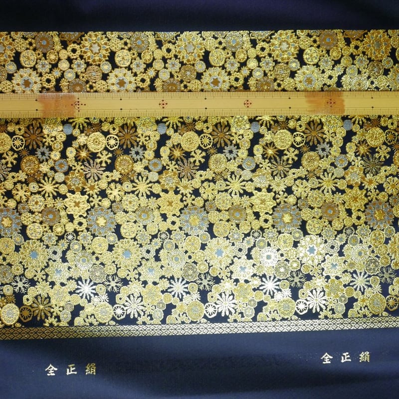 西陣織 金襴 絹織物 雪輪紋様 約一尺 | 西陣岡本 西陣織 金襴 絹織物 雪輪紋様 約一尺 | 西陣岡本
