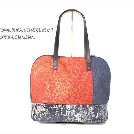 SUI Plus Bags　ラウンドトートバッグ　No.20　青海波唐花紋様　一点物