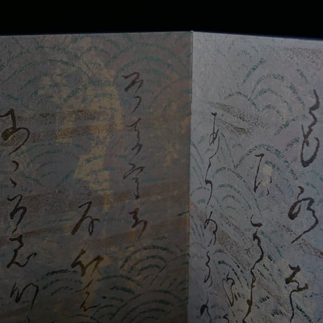 西陣織 金襴 真珠粉本銀箔模様引箔　「源氏物語」第七帖　紅葉賀　屏風