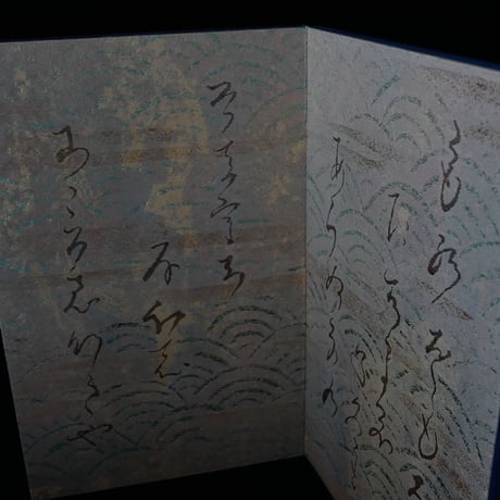 西陣織 金襴 真珠粉本銀箔模様引箔　「源氏物語」第七帖　紅葉賀　屏風