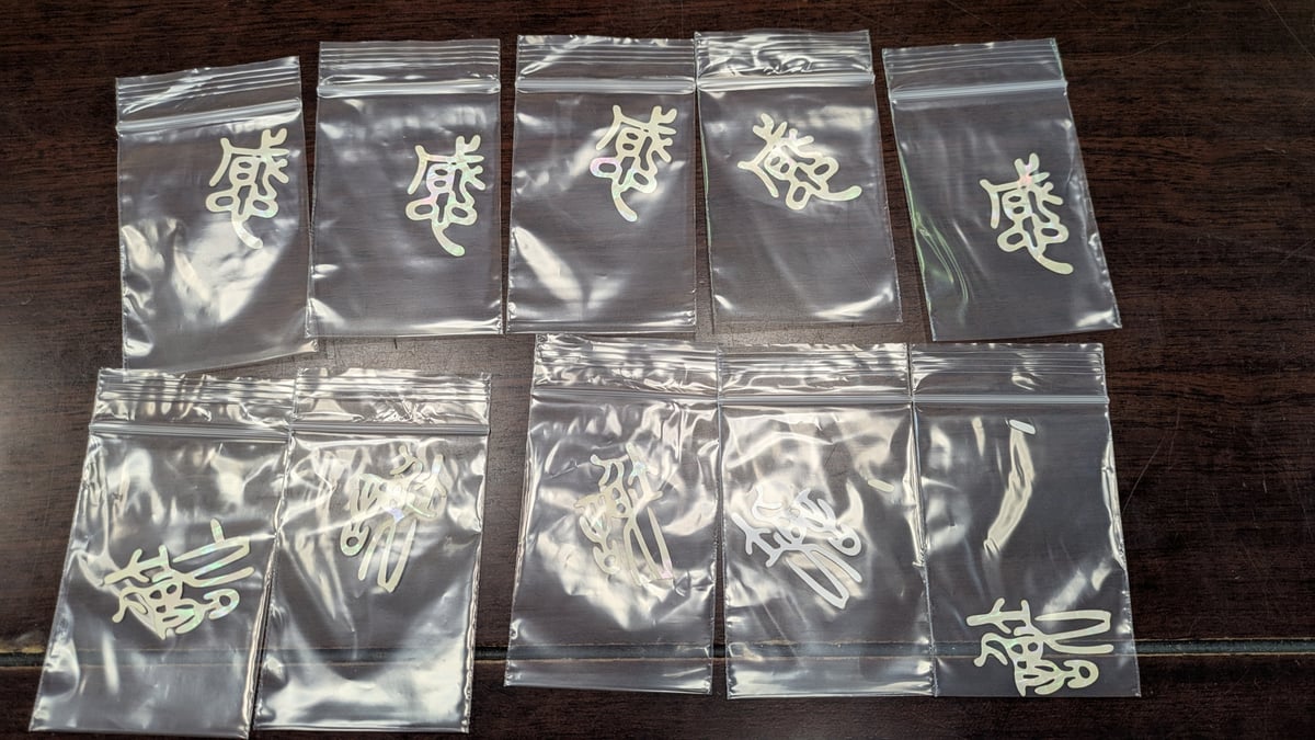 螺鈿箔 レーザーカット 【オーダー】 | 西陣岡本