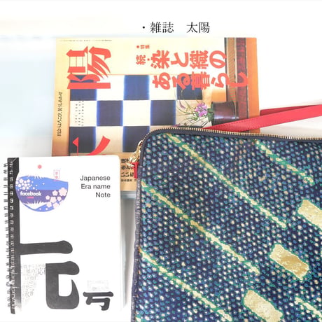 SUI Plus Bags　しかくバッグ（13インチPCバッグ）　No.8　古都唐花　一点物
