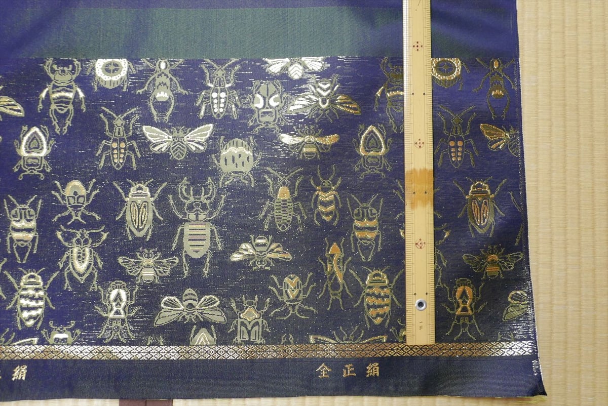 西陣織 金襴 絹織物 虫紋様2 約一尺 | 西陣岡本