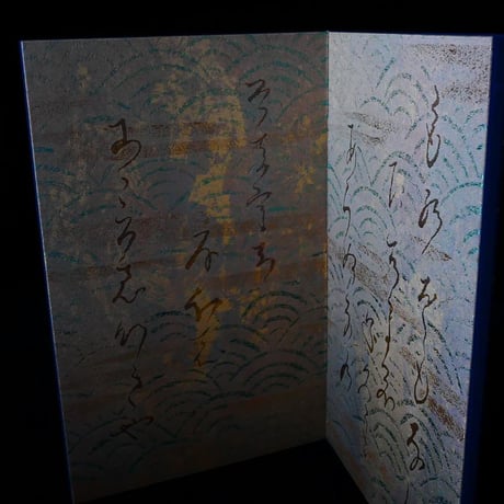 西陣織 金襴 真珠粉本銀箔模様引箔　「源氏物語」第七帖　紅葉賀　屏風