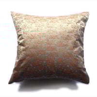 西陣織 正絹 モンステラと鳥 クッションカバー ブルー | 西陣岡本