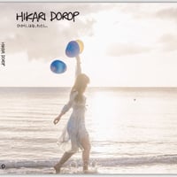 2019 写真集 HIKARI DOROP