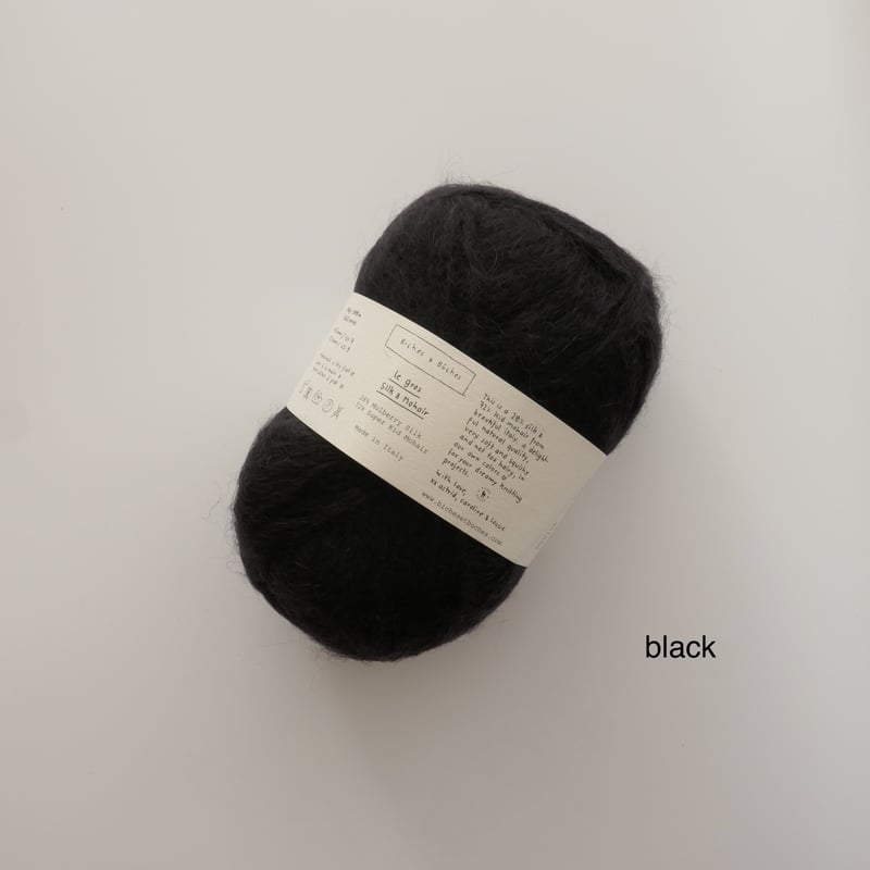 Biches et Bûches / Le Gros Silk & Mohair | yon Biches et Bûches / Le Gros Silk & Mohair | yon