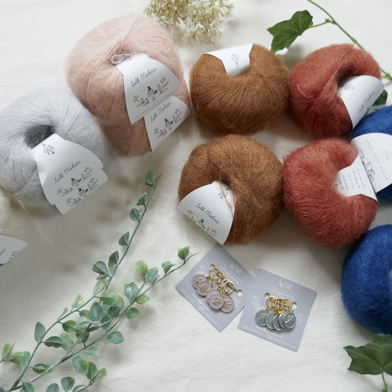 ♡美品♡ アパルトモン　Wool×Silk All In One ネイビー Along avec Anna Silk Mohair(Lace) ※現品限り | yonay