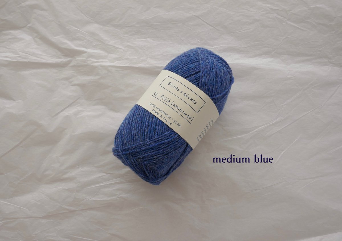 Biches et Bûches / Le Petit Lambswool 3 (青・緑系)