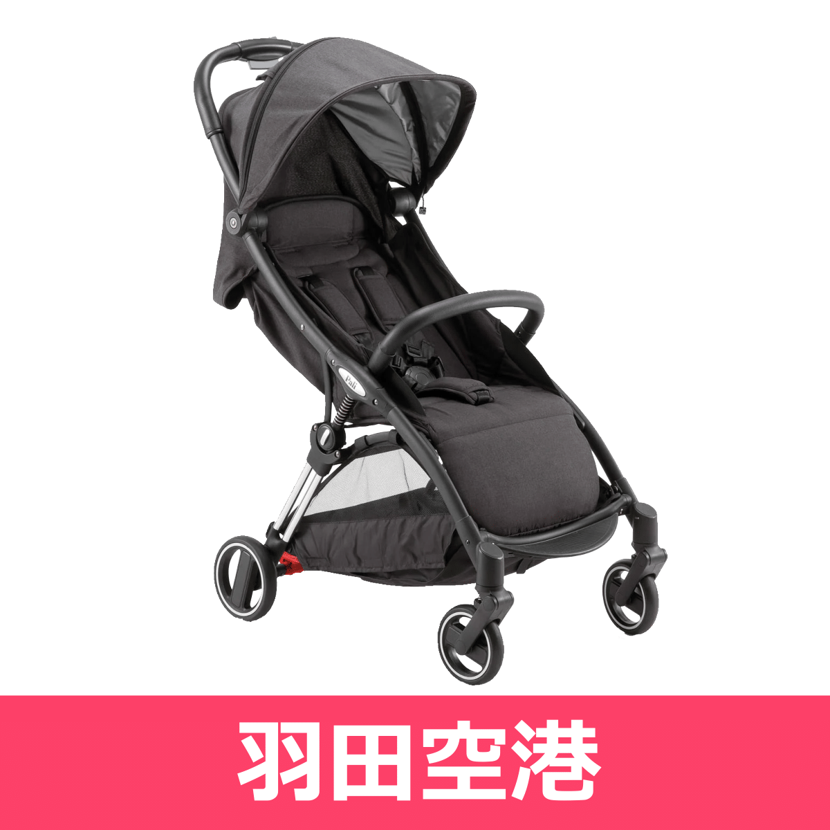 1/200用空港エプロン PBB...地上支援車付き 新千歳空港のグラハンの解説 New Chitose Airport's Ground