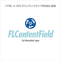 FreeLayoutContentField