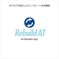 RebuildAnyTemplate