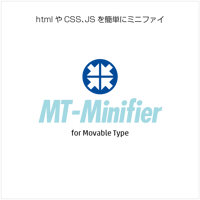 MT-Minifier