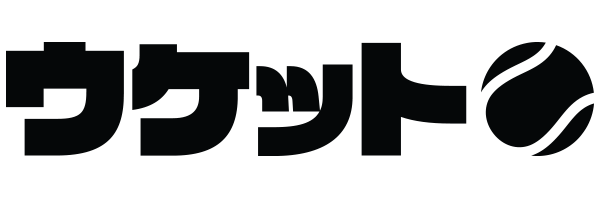 【公式サイト】～ウケット（テニス練習器具）～