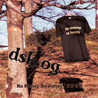 「No Money No Honey / ヌケミチ」CD
