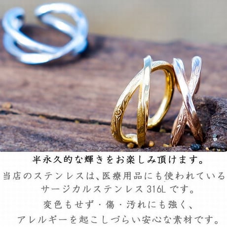 ※数量限定 ハワイアンジュエリー リング イヤカフ 2way 金属アレルギー対応 指輪 クロス サージカルステンレス メンズ レディース アクセサリー インスタ ropr12