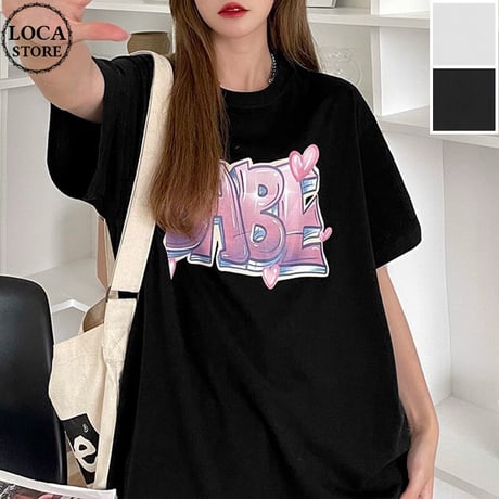 【2カラー】 ユニセックス Tシャツ 半袖 ハート 英字 プリント オーバーサイズ カジュアル 韓国ファッション メンズ レディース 韓国ストリートファッション DTC-646846731043