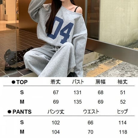 セットアップ 上下セット スウェット ナンバーロゴ トレーナー パンツ オーバーサイズ 長袖 レトロ 韓国ファッション レディース 大人可愛い ガーリー カジュアル DTC-819529018954