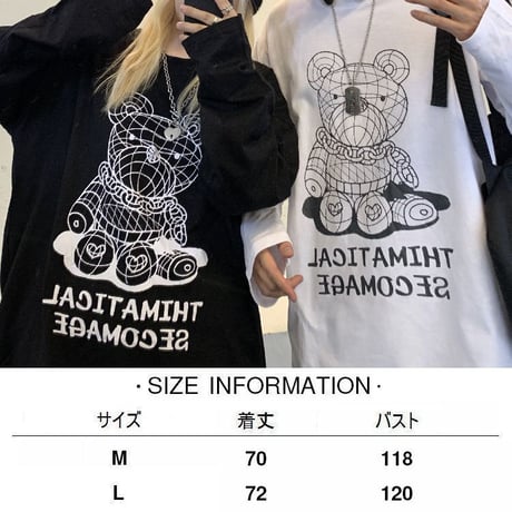 ユニセックス Tシャツ 長袖 ラインベアープリント クマちゃん ラウンドネック オーバーサイズ トップス 大きめ カジュアル ストリートファッション DTC-653486439224